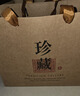 鸿韵清新特级10年云南古树普洱茶熟茶散茶陈年熟普黑茶叶长辈送礼盒装500g 实拍图