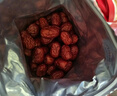 一品玉 一级免洗红枣 蜜饯果干肉厚香甜即食红枣 450g*3袋装 实拍图
