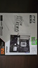 华擎（ASRock）B850M Pro RS WiFi 匠心主板 DDR5 支持 AMD CPU 9600X/9700X/9950X（AMD B850/Socket AM5) 实拍图