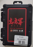 汉道 （HX OUTDOORS）出击钛合金折叠刀迷你随身便携拆快递多功能钥匙扣开瓶水果工具刀 原色 实拍图