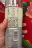 喜茶轻果茶 低糖低卡0脂果味茶饮料蜜桃蔓越莓450ml*15瓶整箱 实拍图