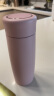 陶瓷内胆保温杯非涂层桌面茶水分离杯便捷车载水杯子男女士 粉色 实拍图