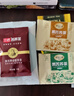 三匠纯黑苦荞麦片品尝小袋(赠品勿单拍) 实拍图