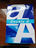 达伯埃（Double a）70g80gA4.A3.A5.B5.B4打印纸复印纸5包/箱 70克A4-1包/500张 实拍图
