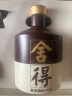 舍得 品味舍得 浓香型白酒 52度 600ml*2瓶*3盒 整箱装 送礼礼物 实拍图