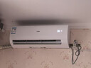 海尔二匹变频空调一级冷暖净省电内外机自清洁办公室制冷家用壁挂式客厅【国家补贴20%空调】 2匹 一级能效 劲铂   48P1A1 实拍图