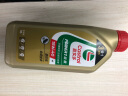 嘉实多（Castrol） 超霸四冲程摩托车机油 15W-40 4T SN级 JASO MA-2 1L 实拍图