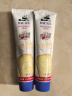 熊猫牌炼奶加糖炼乳原味蛋挞烘焙原料早餐面包伴侣甜品185g*2支 实拍图