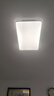 仕匠客厅大灯现代简约大气新款超薄led吸顶灯家用大厅灯具中山卧室灯 60*40cm-无极调光48*2W 实拍图