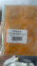 米妍（meyarn）假牙牙套清洁泡腾片36片 隐形牙套保持器正畸矫正器义齿清洗剂 实拍图