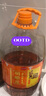 胡姬花 食用油古法花生油6.18L+伊利金典纯牛奶整箱 250ml*16盒 实拍图