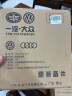 仲谋原厂空调滤芯滤清器/花粉滤清器大众朗逸帕萨特途昂探歌探岳Q3 晒单实拍图