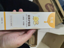 悦哺蛋黄油护臀膏+婴儿润肤身体乳组合装 宝宝滋润霜 45g+275ml   实拍图