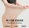 宝娜斯厚丝袜光腿神器打底裤袜女两双200D肤色中厚连裤袜显瘦 实拍图