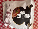 馋家人正宗内蒙古五香酱牛肉黄牛肉健身卤味开袋即食熟牛肉真空包装零食 五香酱牛肉1包半斤含料包 实拍图