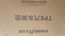 固特异（Goodyear）tpe汽车脚垫适用于奔驰C级长轴C260L配件高边全TPE脚垫黛尼斯毯 实拍图