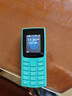 诺基亚【2023款】诺基亚Nokia 105新 移动2G手机 老年人手机 学生备用功能机 超长待机直板按键 蓝色（移动卡2G信号） 官方标配 实拍图