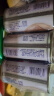 梅林午餐肉罐头340g*3火腿火锅搭档食材中粮出品(新老包装交替发货） 实拍图