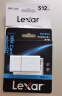 雷克沙（Lexar）华为荣耀手机平板NM内存卡512G读卡器套装 实拍图
