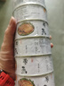 红塔 带鱼罐头110克×6罐 五香味  刀鱼 方便速食 即食海鲜 熟食海产 实拍图