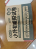 2025年小升初真题卷语文数学英语必刷题人教版小学毕业升学总复习资料六年级下册试卷测试卷全套练习册名校模拟期末专项训练书卷子 2025•小升初真题卷【语文+数学+英语】 晒单实拍图