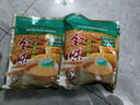 金味钙多多420克（28g*15袋）营养燕麦片早餐冲饮麦片即食 代餐 实拍图