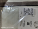 恒源祥悦柔亲肤水洗四件套磨毛床上套件1.5/1.8米床单被套200*230cm条纹 实拍图