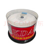 KDA DVD+RDL 纯白 可打印系列 8.5G大容量DVD 8速 光盘/刻录光盘/光盘空白/刻录碟片/光碟 桶装50片 实拍图