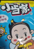 统一 小当家 蜜汁猪排味干脆面 整箱装 （新老包装随机发货） 实拍图