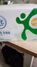 伊利舒化奶无乳糖牛奶24盒高钙营养全脂低脂脱脂0乳糖早餐奶 舒化低脂220ml*24 实拍图