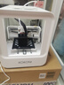 KOKONI 多功能智能3D打印机建模封闭式高精度手办模型家用桌面高精度静音DIY儿童礼物学生新手创客教育 【经典白】入门首选  智能多用途 EC1 实拍图