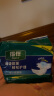 得伴（Depend）成人纸尿裤L9片(臀围95-120cm) 老年人搭扣式强力吸收型尿不湿 实拍图