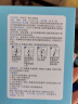 子初婴儿碘伏棉签 一次性碘伏消毒液棉棒 新生儿脐带肚脐消毒 72支 实拍图