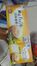 樱花五行茶 润肠通便 通便茶 排便清肠便秘茶非黑咖啡0糖0脂0卡 实拍图