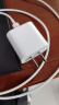 Apple/苹果 20W USB-C手机充电器 原装充电器手机快充头苹果充电器  适用iPhone/iPad/Watch/AirPods 实拍图