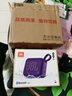 JBLGO4 音乐金砖四代 电脑音响 便携式蓝牙音箱  低音炮防水户外露营 迷你骑行音响 礼物 【重磅上新升级款】GO4紫色 蓝牙音箱 实拍图
