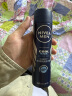 妮维雅（NIVEA）男士海洋酷爽爽身气雾 150ml*2（腋下止汗喷雾 抑汗干爽 ） 实拍图