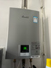 林内（Rinnai）11升燃气热水器 【家电国家补贴15%】澎湃大水量 百年定制 芯动力系列11QD31（JSQ22-D31） 实拍图