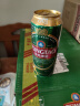 青岛啤酒（TsingTao）经典（1903）10度500ml*24听大罐整箱装 春游露营 晒单实拍图