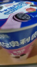 奥利奥亿滋mini夹心饼干休闲儿童零食下午茶网红小吃【35元任选8件】 mini草莓味55g 实拍图