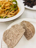 糖尿病控糖主食粗粮杂粮馒头无糖精低脂全麦荞麦孕妇窝窝头早餐 5斤装/荞麦+全麦+黑麦+玉米+山药 实拍图