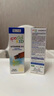 EricFavre艾瑞可儿童维生素D3滴剂  宝宝vd3 法国进口 20ml/瓶 实拍图