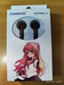 FRANSUN 福兰声原道有线耳机二代升级版HiFi二次元MX500游戏直播吃鸡K歌发烧重低音3.5mm/typec平头塞带麦 3.5mm 无氧铜线黑色 无麦 实拍图