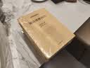 续高僧传校注(全三册)/佛门典要 实拍图