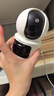 360【国补】D2pro Max 双摄800万监控摄像头家用监控器360度无死角带夜视全景无线家庭室内手机远程 【爆款三画面】D2ProMax+64G卡 实拍图