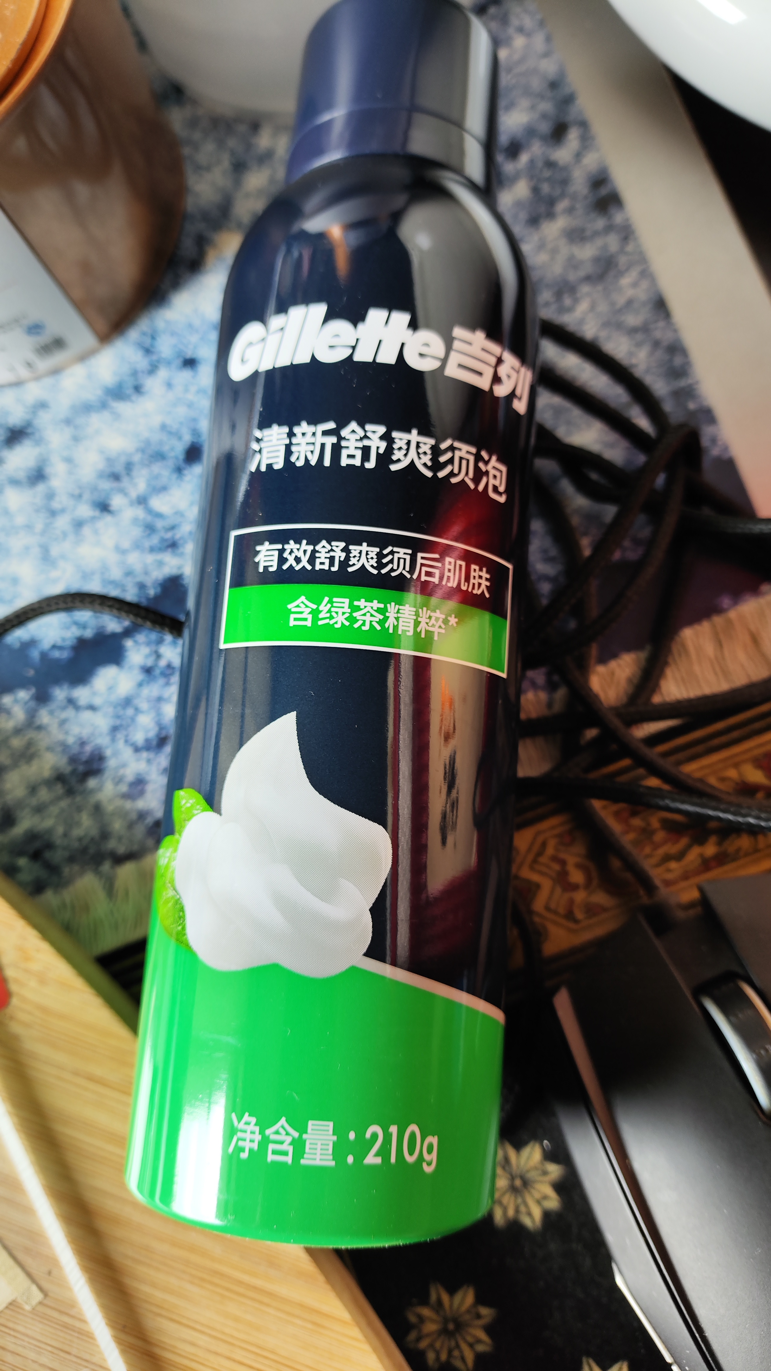 吉列（Gillette）剃须泡沫剃须刀刮胡泡男士剃须啫喱须泡胡子泡 柠檬蓝罐剃须泡210g+50g 实拍图