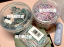 离草 回形针曲别针彩色回形针大号回形别针办公用品资料收纳整理桶装 莫兰迪500枚 实拍图