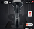 松下（Panasonic）经典3系剃须刀电动往复式男士刮胡刀进口三刀头 生日礼物 送男友送老公WSL7D 实拍图