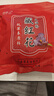 【京东物流】电加热泡脚桶可折叠泡脚足浴袋保温加厚便携式可收纳家用旅行洗脚盆 【益眠】足浴包1袋(30包) 实拍图
