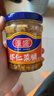 蓬盛官方 虾仁萝卜干下饭菜195g*3瓶装 潮汕特产虾仁菜脯早餐送粥  虾仁菜脯195gx3瓶装 实拍图